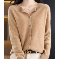 Women's Cashmere Cardigan – Classic Layering Knit – Light Brown